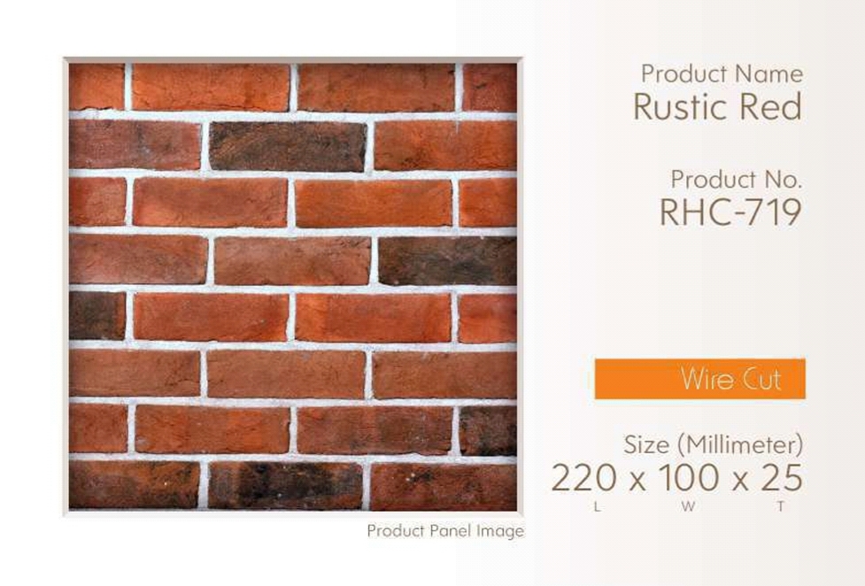 brick-2