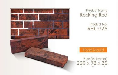 brick-6
