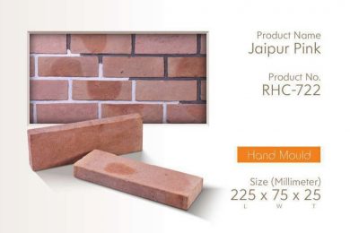 brick-8